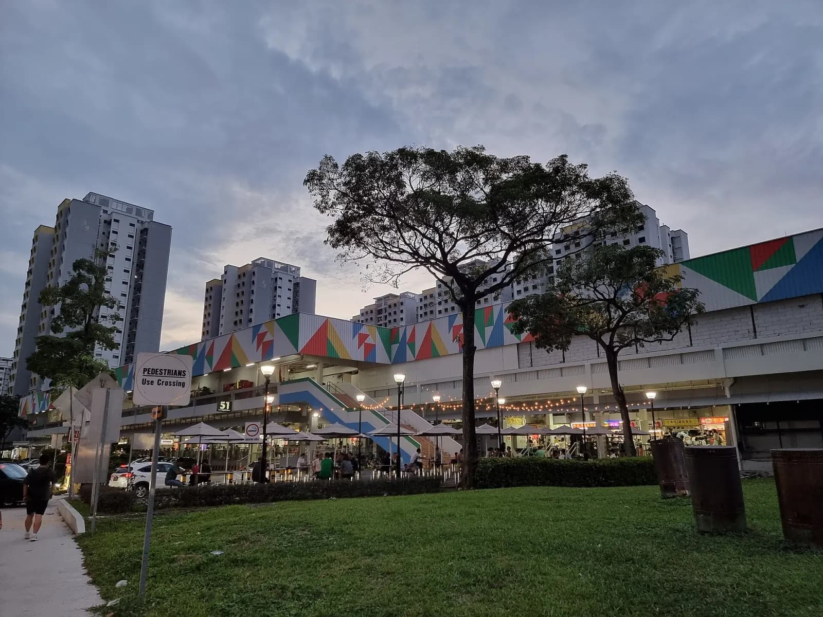 Exterior of 51 Old Airport Road Food Centre viewed from Old Airport Road.