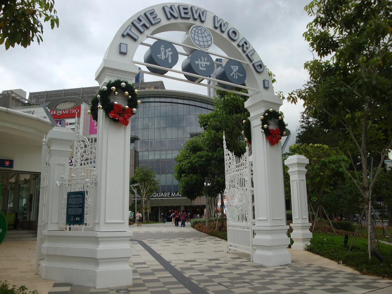 Restored gateway of the former New World Amusement Park in Singapore.