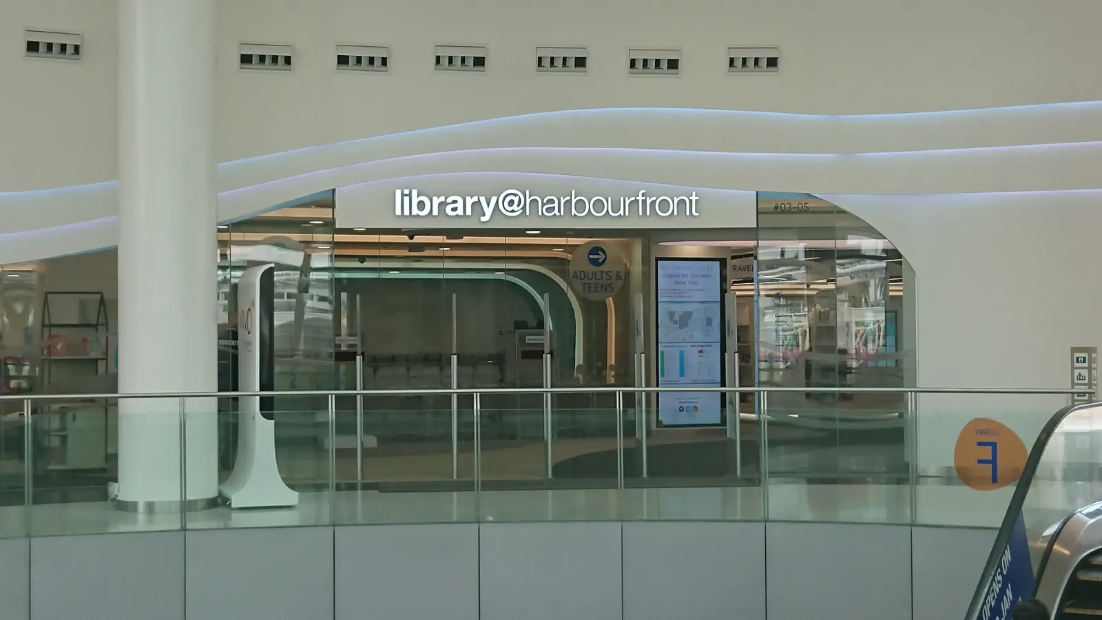 Entrance doors of library@harbourfront at VivoCity.