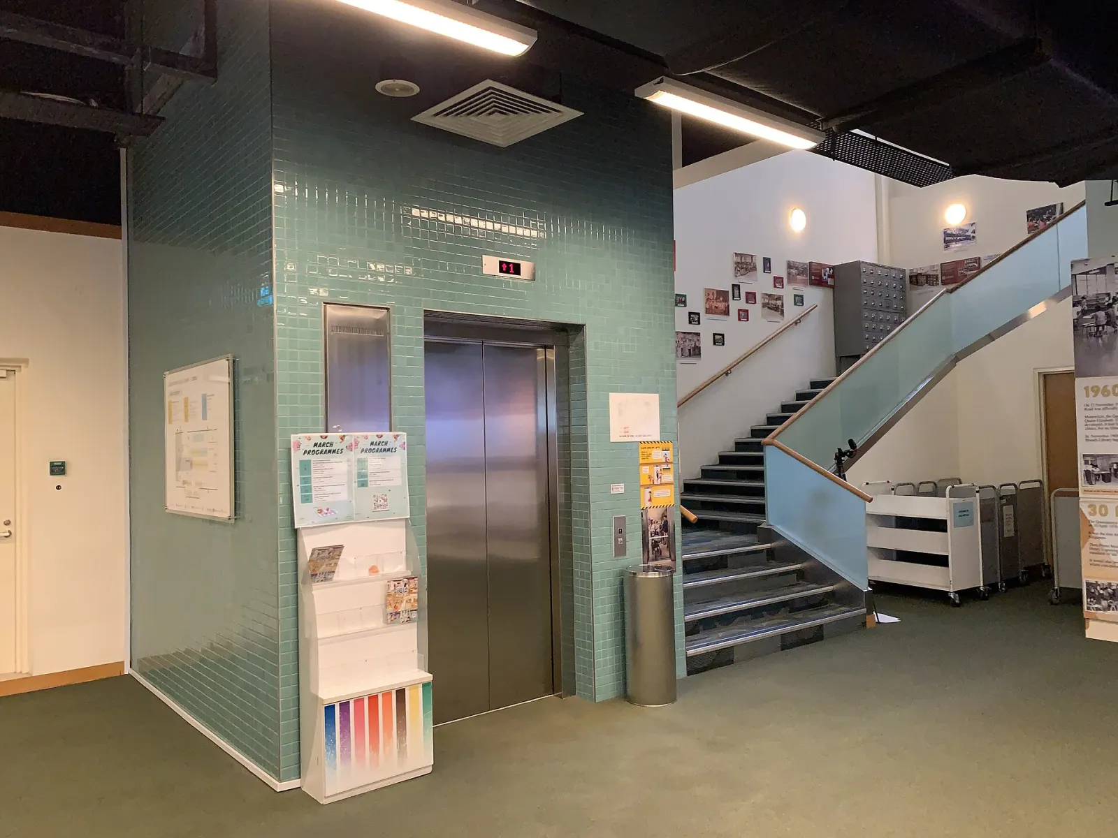 Queenstown Public Library in Singapore.