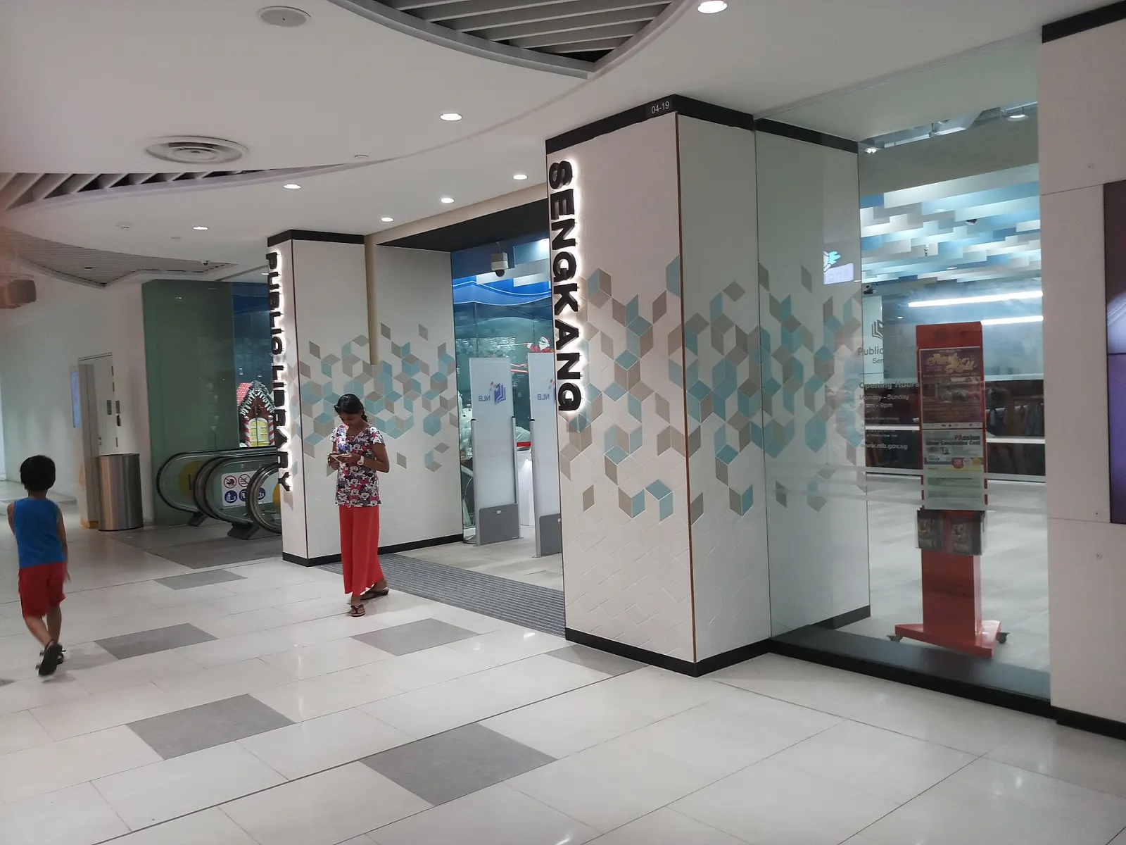 Entrance to Sengkang Public Library on Level 4.