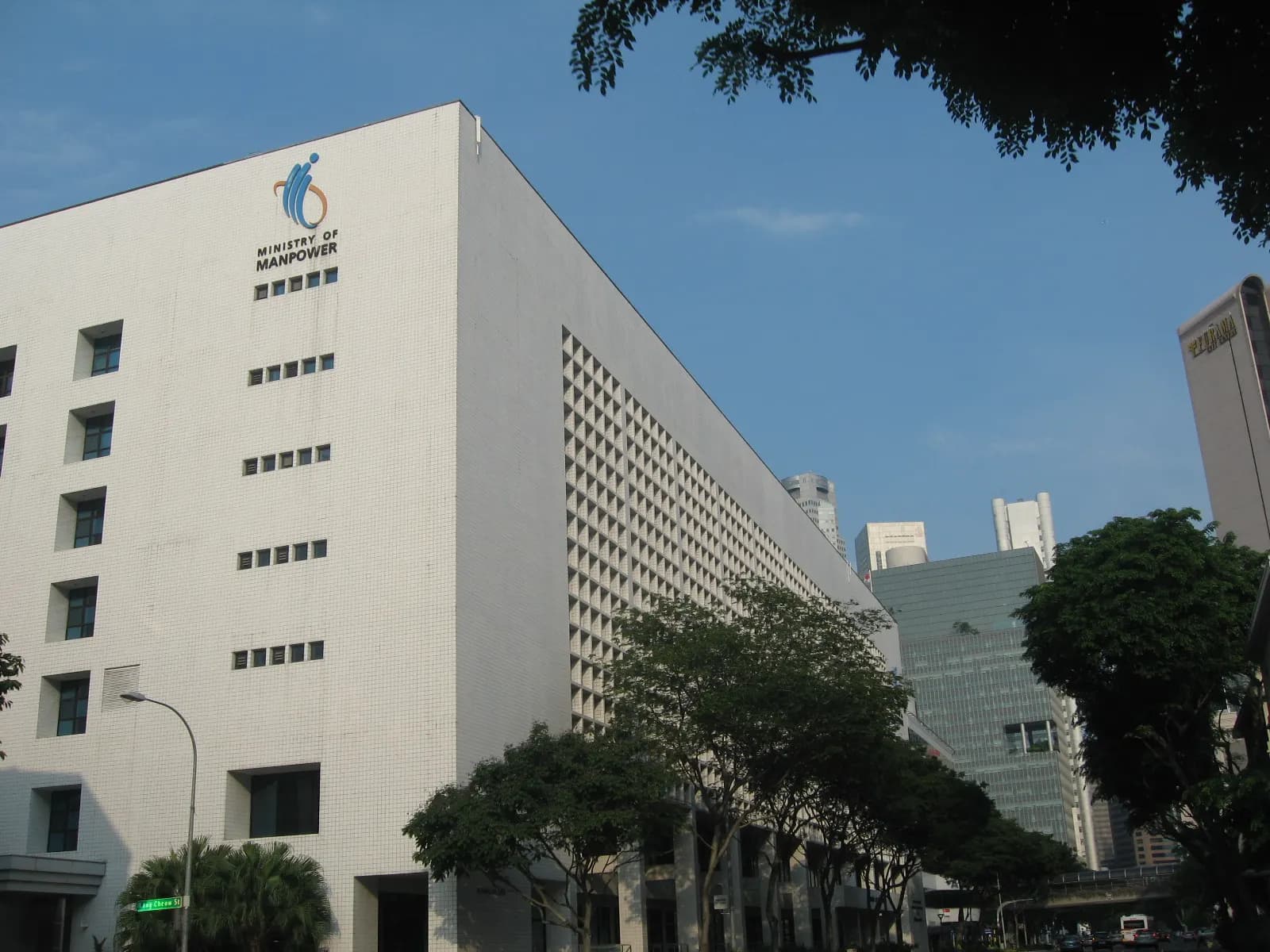 Exterior of Singapore's Ministry of Manpower building.